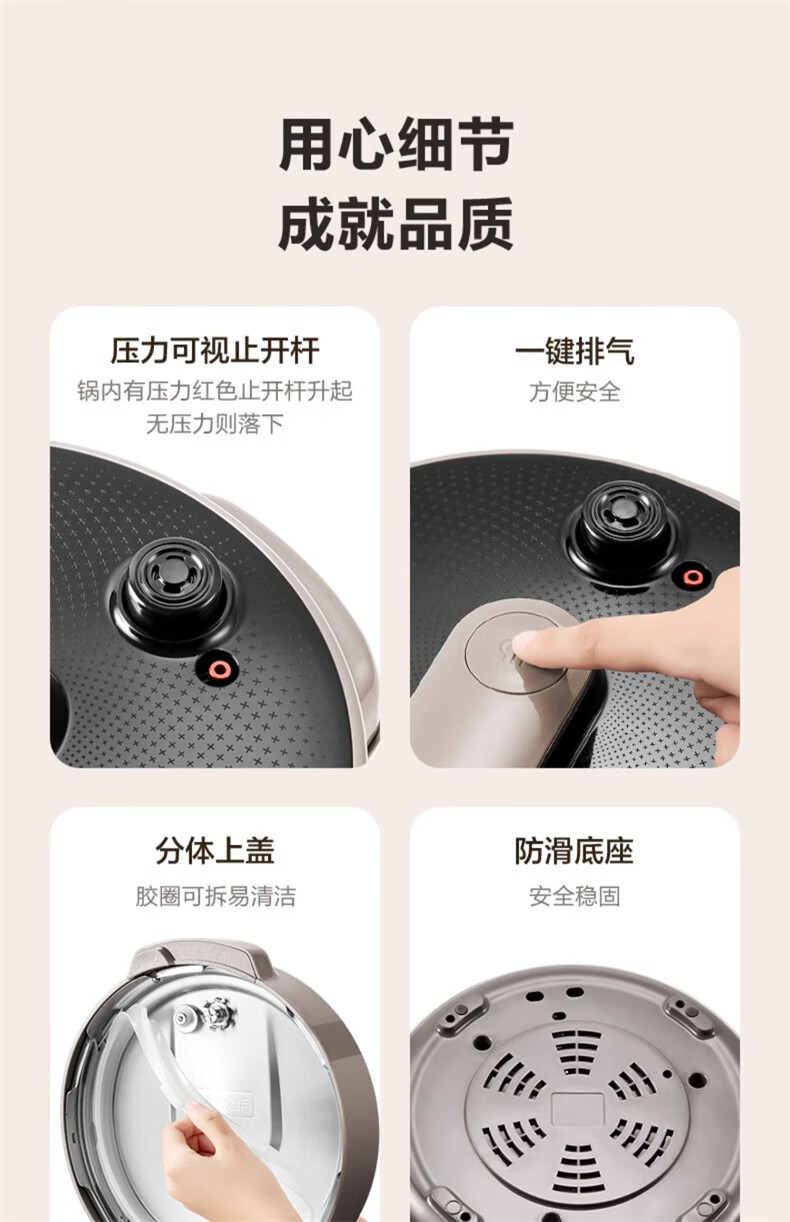 詳情圖片_22.jpg