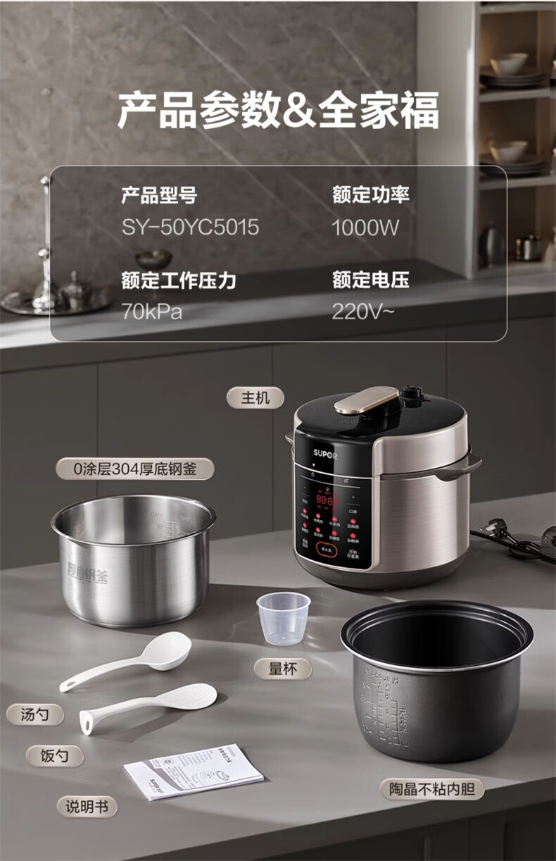 詳情圖片_23.jpg