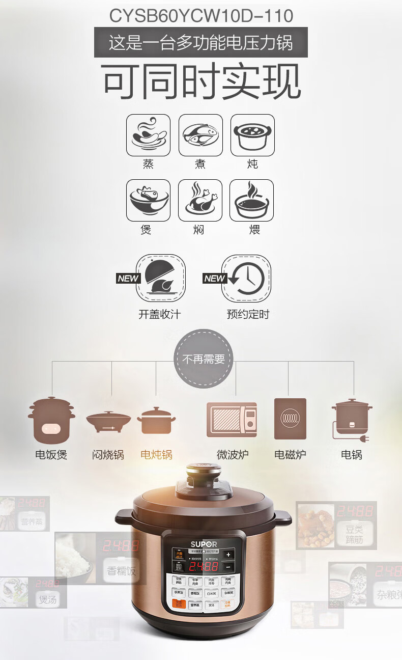 詳情圖片_03.jpg