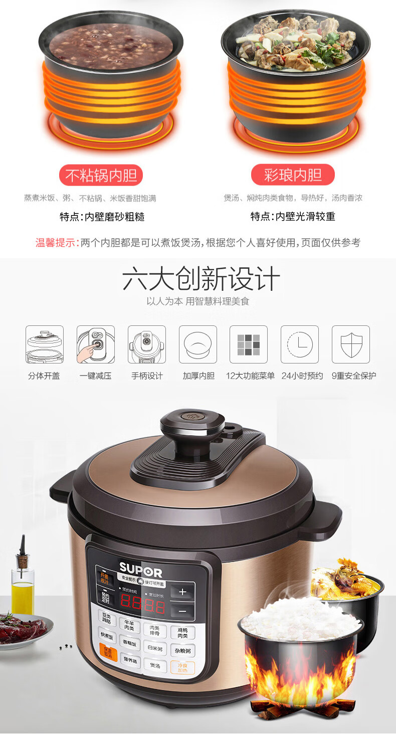 詳情圖片_10.jpg