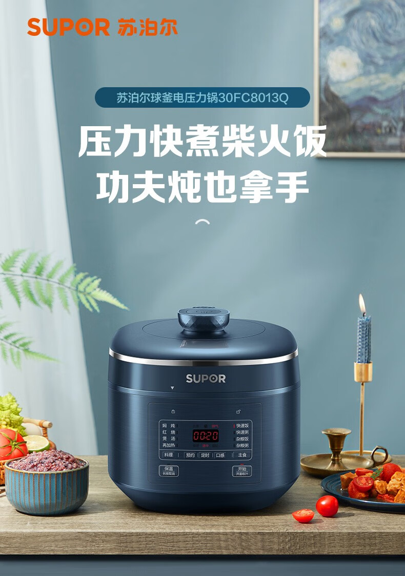 詳情圖片_04.jpg