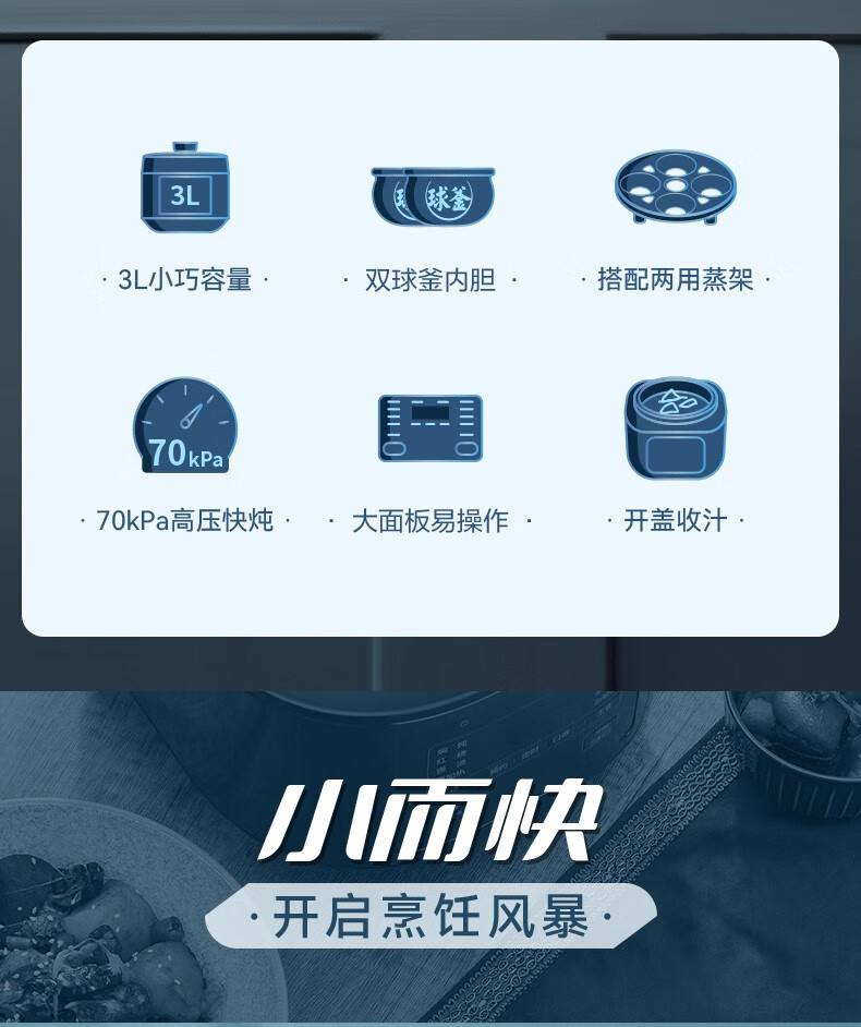 詳情圖片_05.jpg