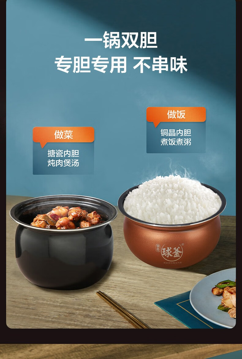 詳情圖片_08.jpg