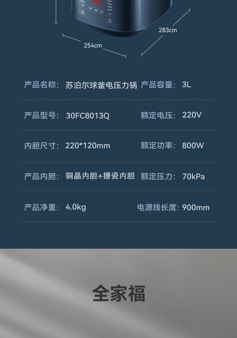 詳情圖片_22.jpg