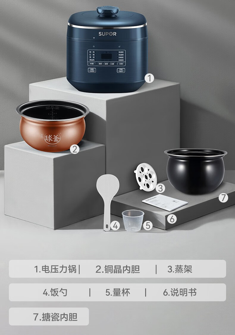 詳情圖片_23.jpg