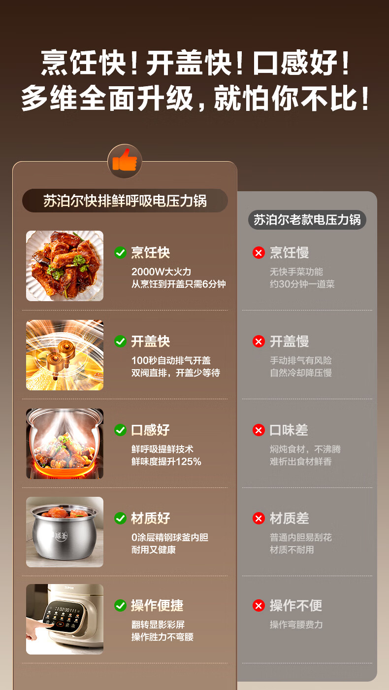 詳情圖片_02.jpg