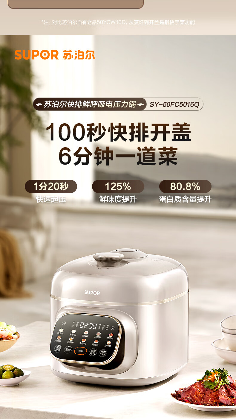 詳情圖片_03.jpg