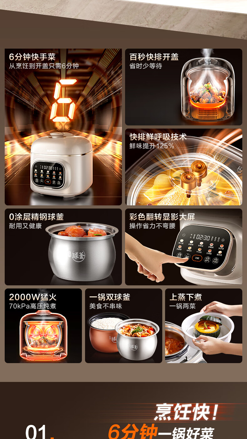 詳情圖片_04.jpg