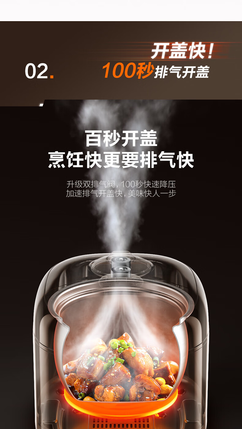 詳情圖片_09.jpg