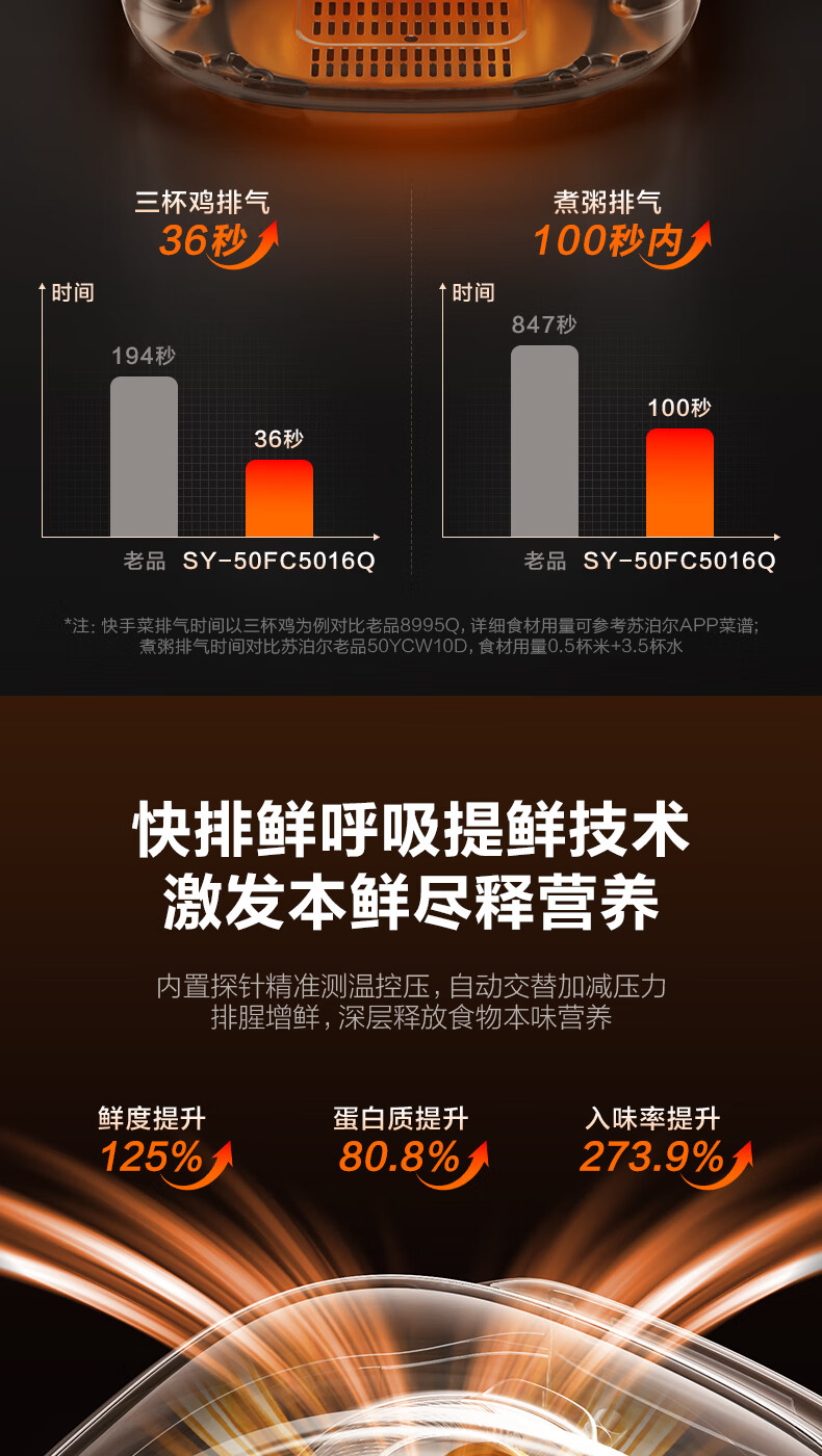 詳情圖片_10.jpg