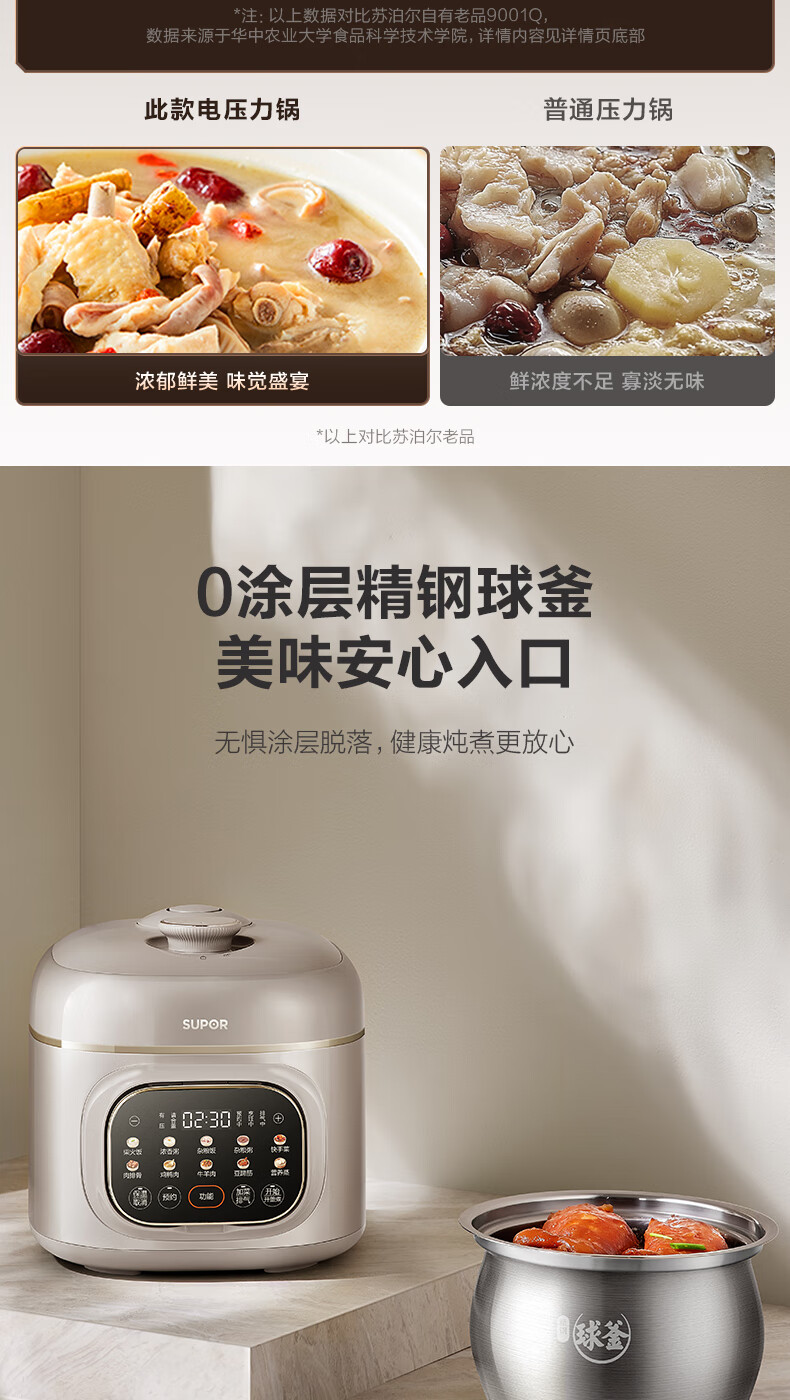 詳情圖片_12.jpg
