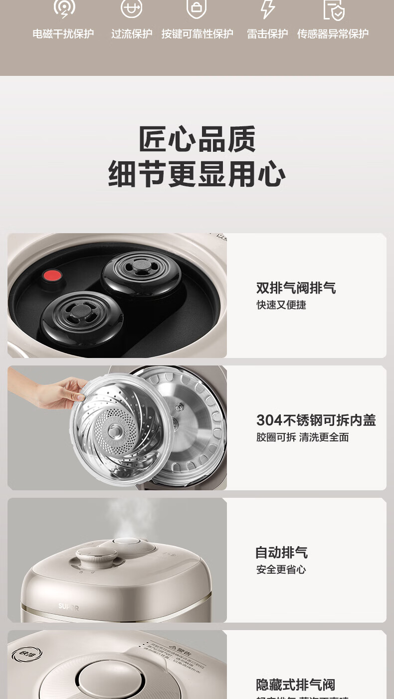 詳情圖片_25.jpg