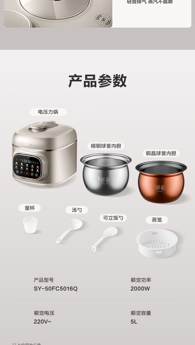 詳情圖片_26.jpg