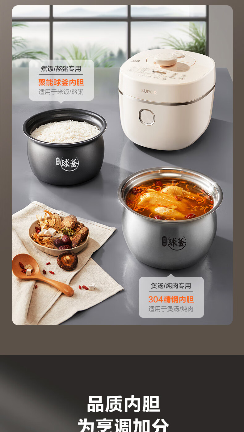 詳情圖片_09.jpg