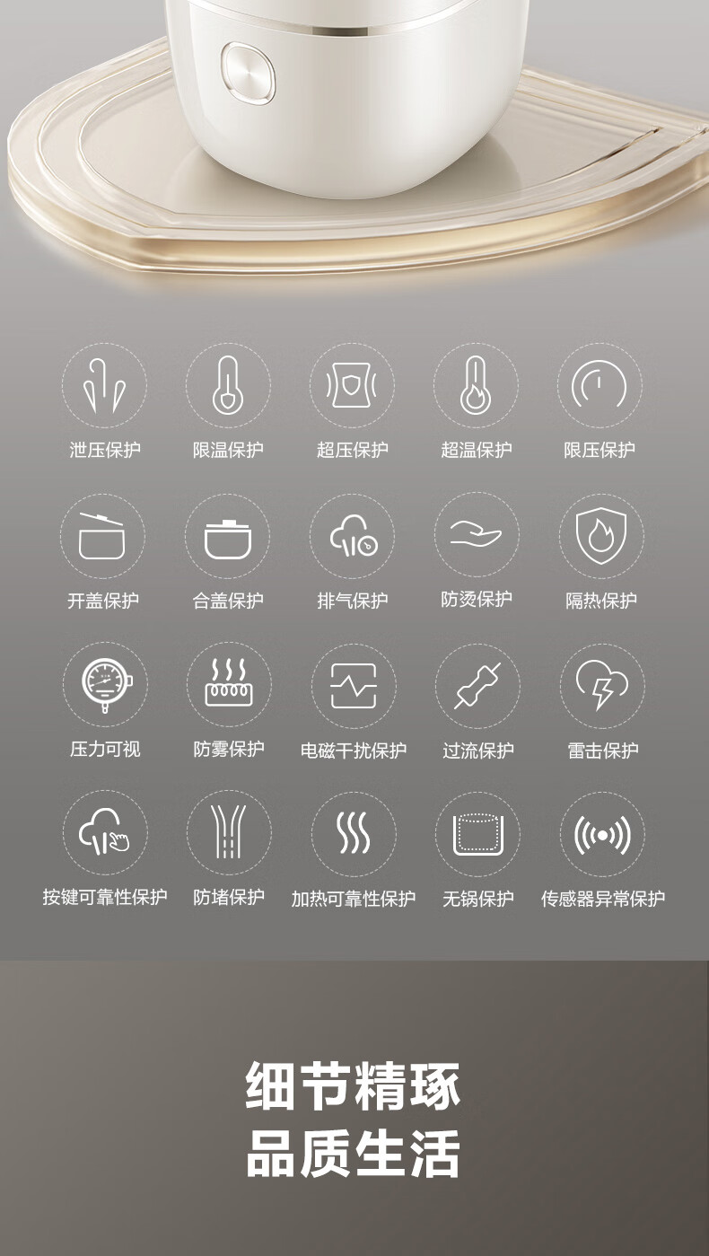 詳情圖片_20.jpg