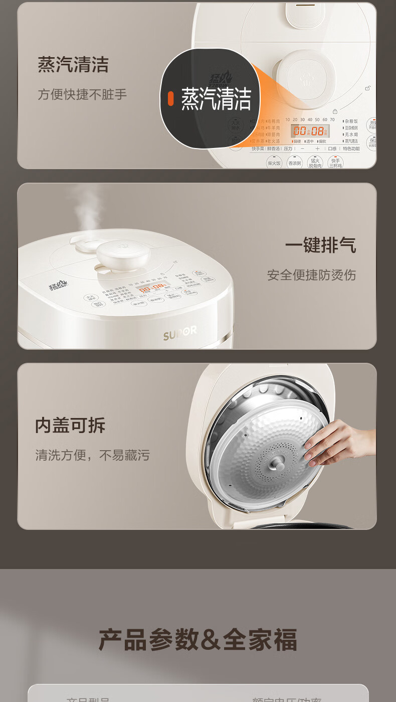 詳情圖片_21.jpg