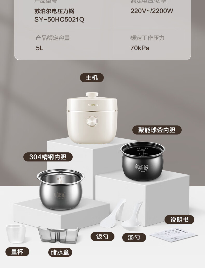 詳情圖片_22.jpg