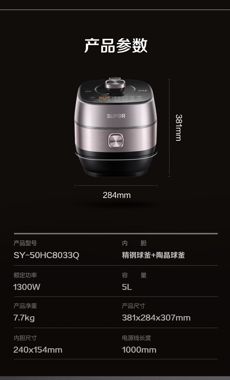 詳情圖片_34.jpg