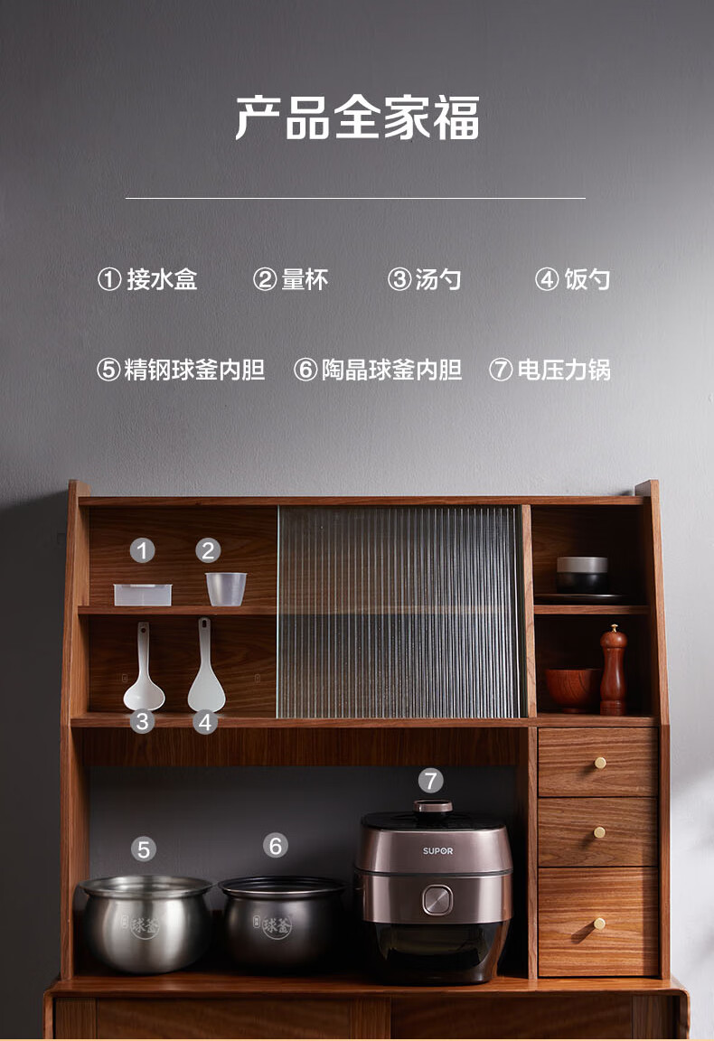 詳情圖片_35.jpg