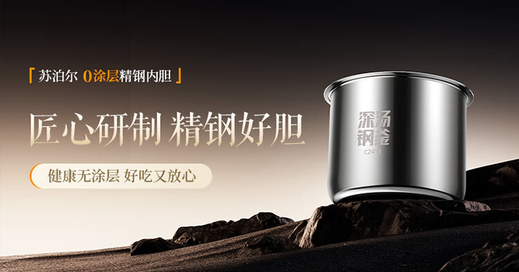詳情圖片_04.jpg