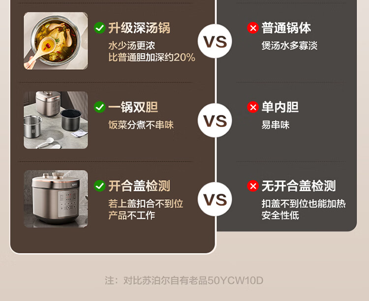 詳情圖片_06.jpg