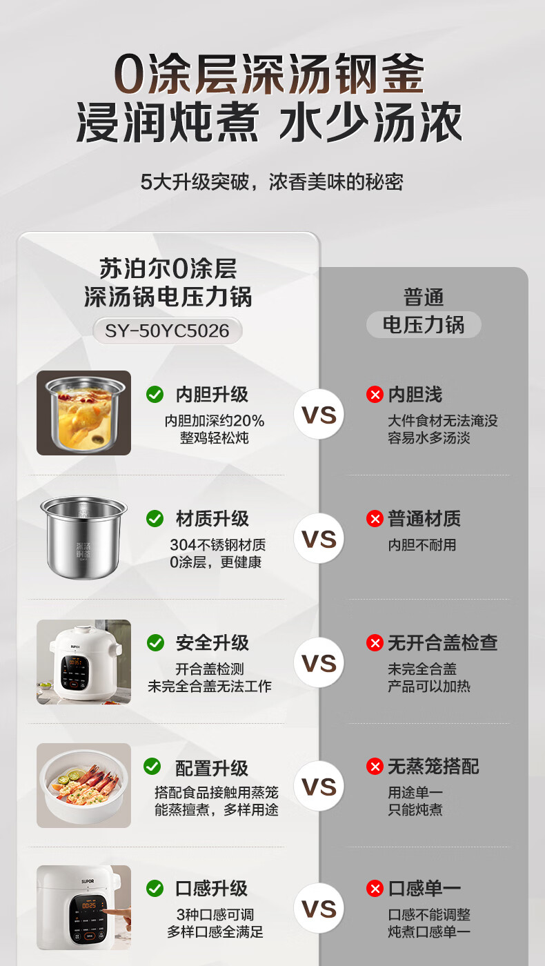 詳情圖片_04.jpg