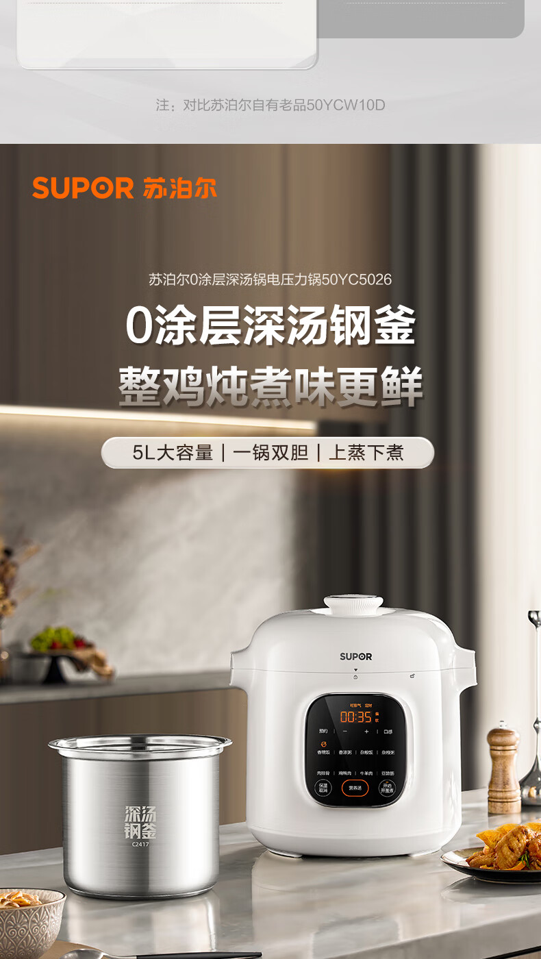詳情圖片_05.jpg