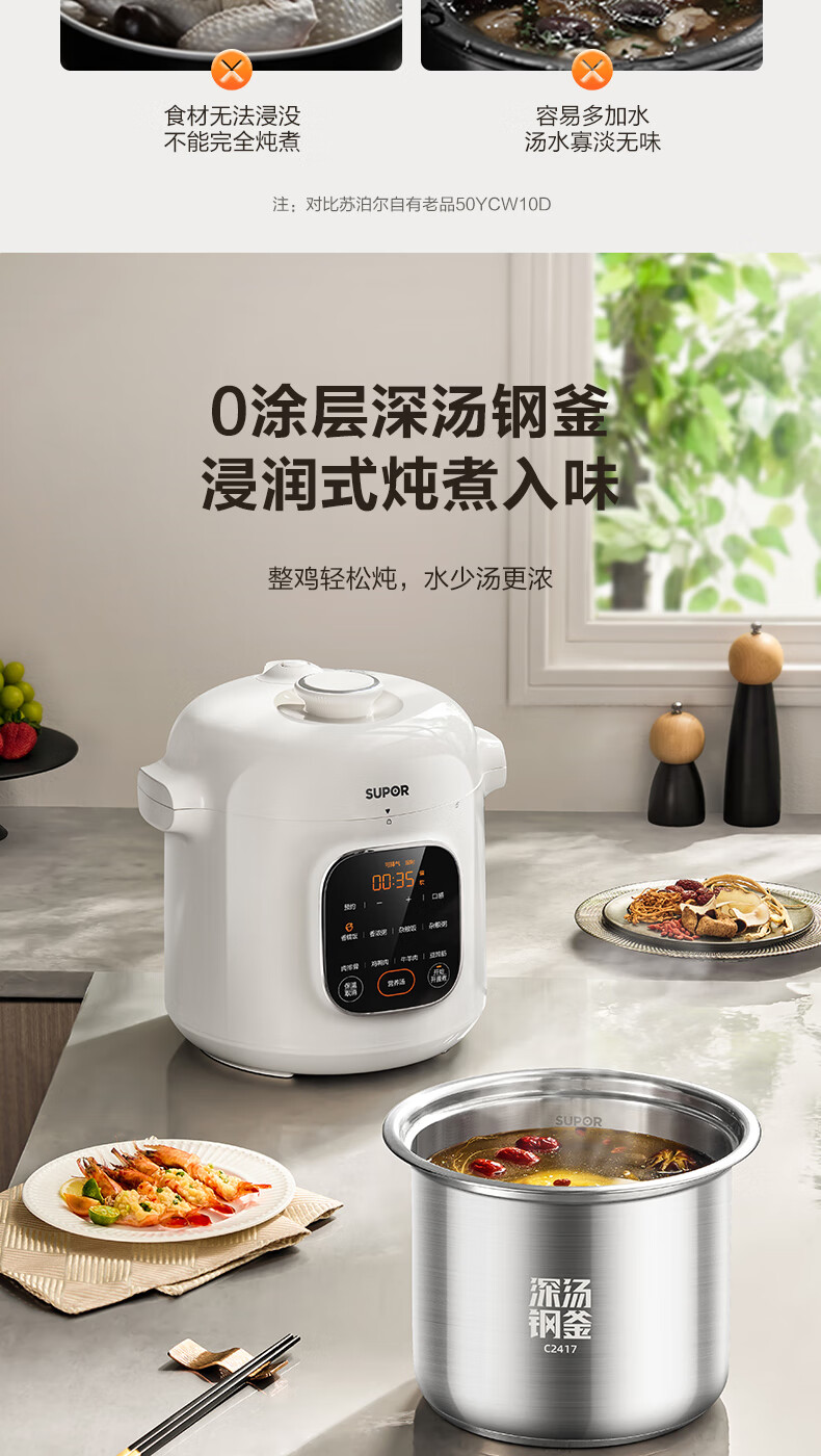 詳情圖片_07.jpg
