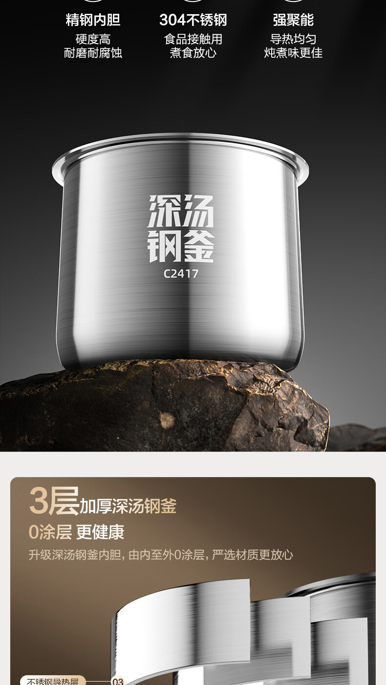 詳情圖片_10.jpg