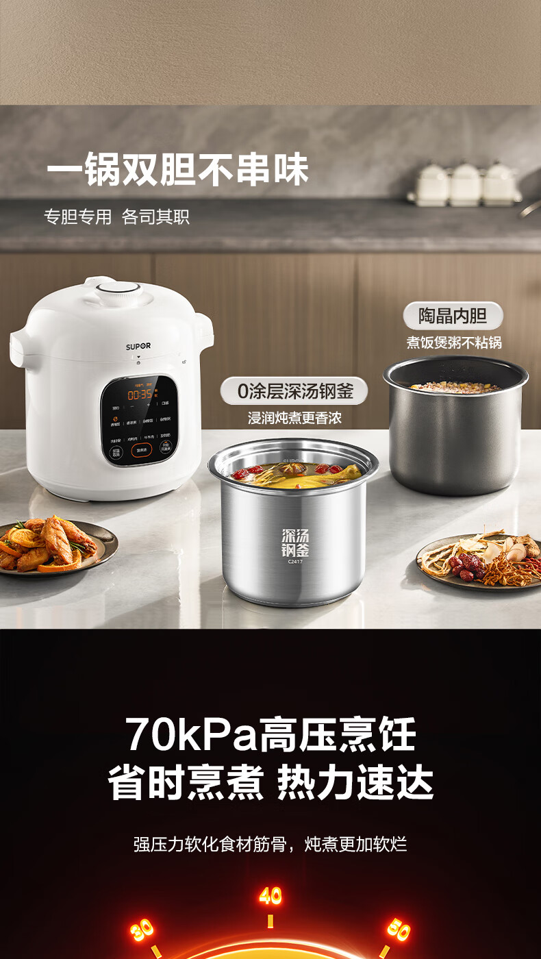 詳情圖片_12.jpg