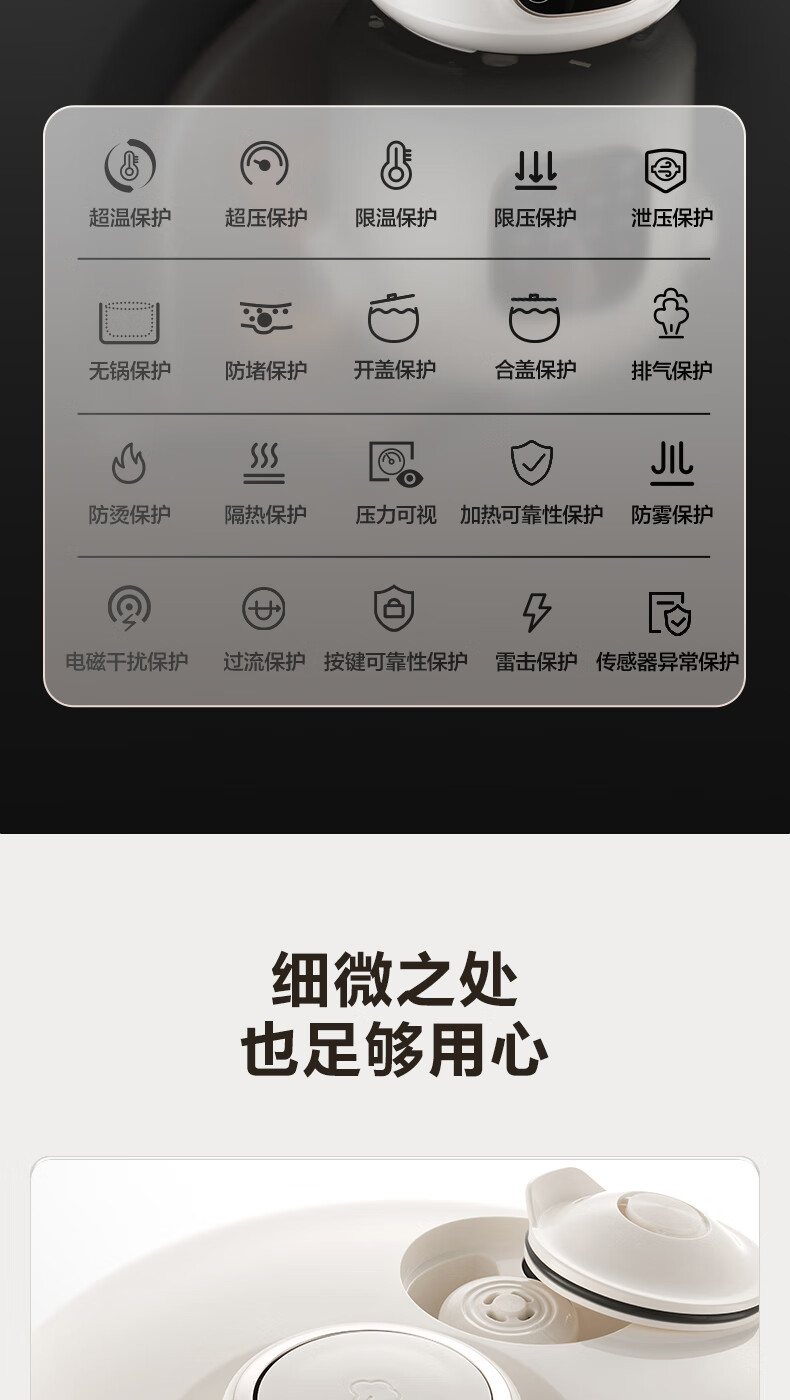 詳情圖片_22.jpg