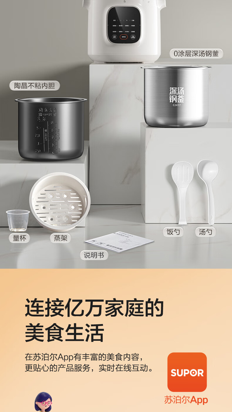 詳情圖片_24.jpg
