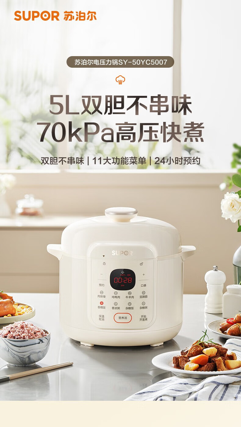 詳情圖片_01.jpg