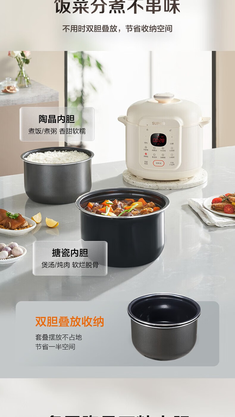 詳情圖片_04.jpg