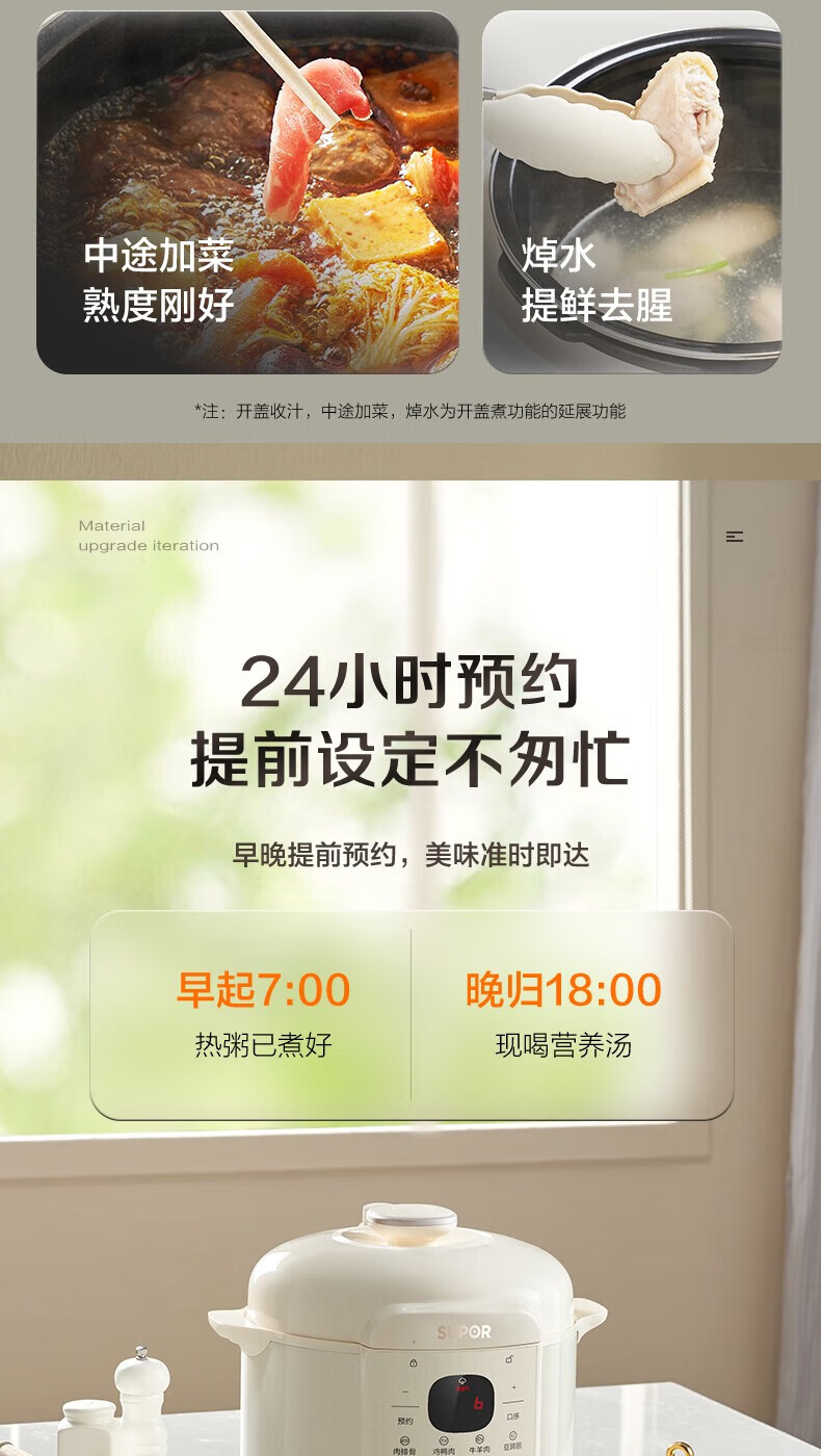 詳情圖片_10.jpg