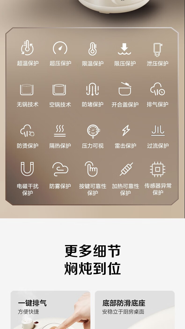 詳情圖片_13.jpg