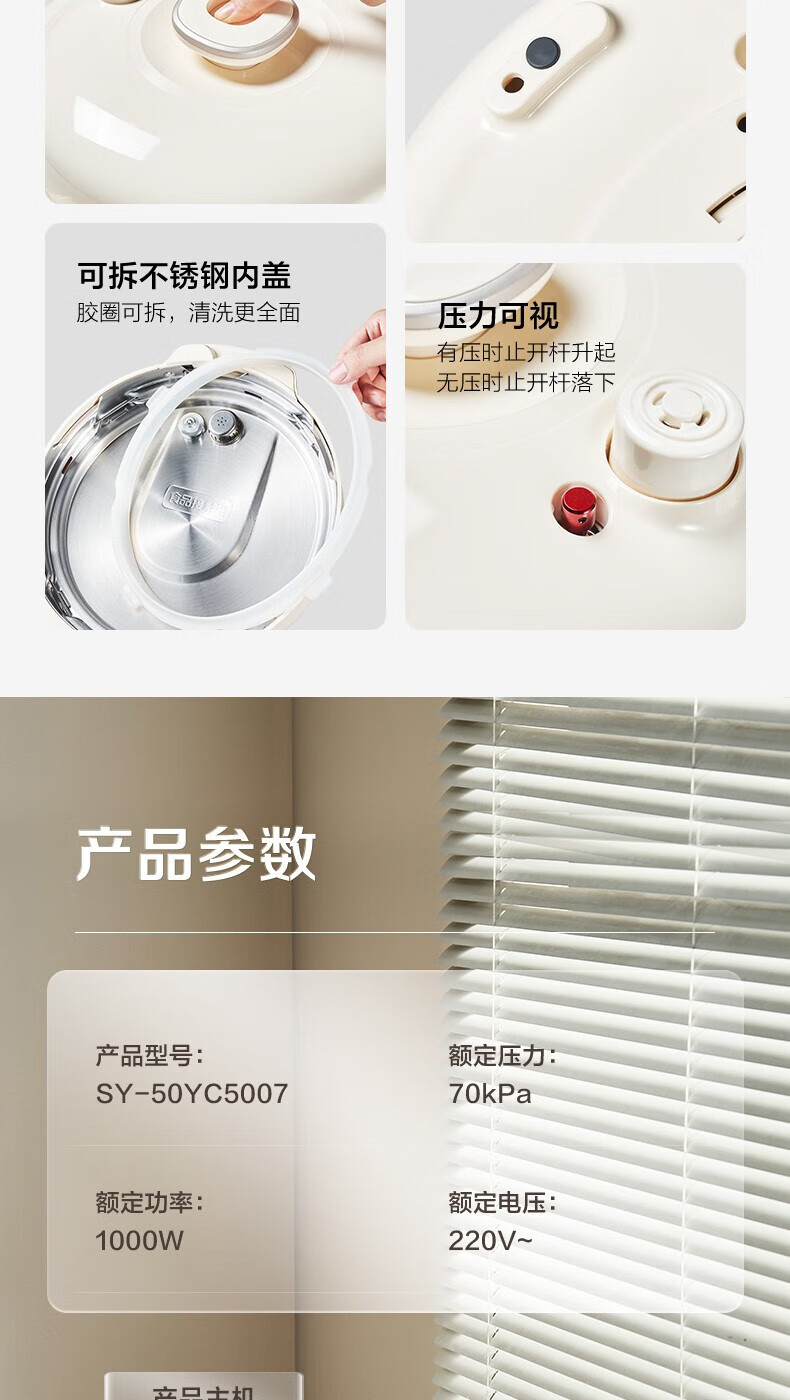 詳情圖片_14.jpg