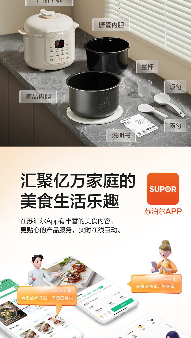 詳情圖片_15.jpg