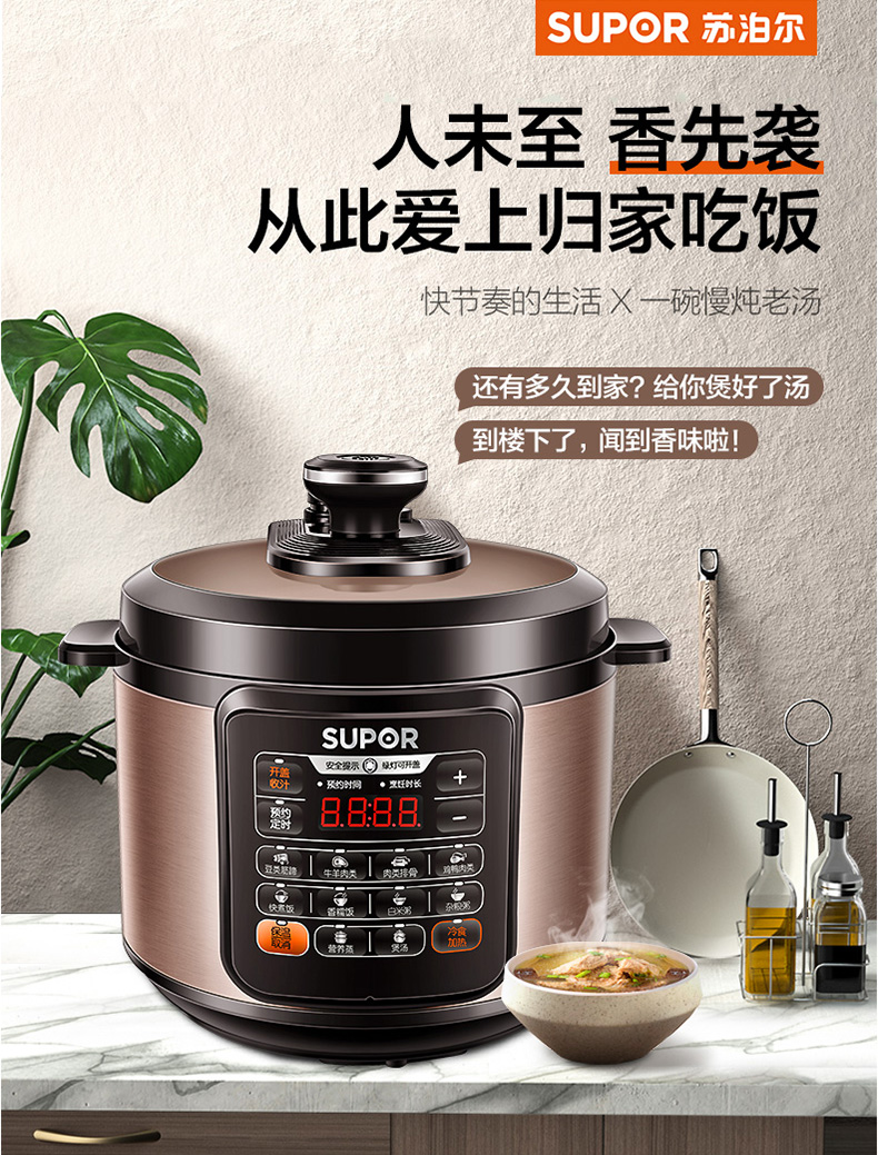 詳情圖片_03.jpg