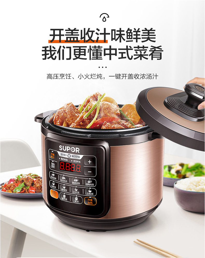 詳情圖片_08.jpg