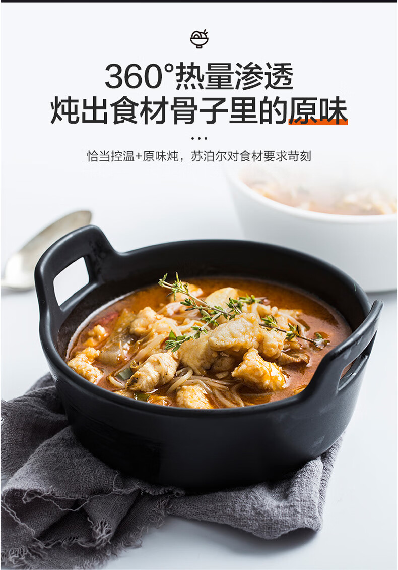 詳情圖片_11.jpg