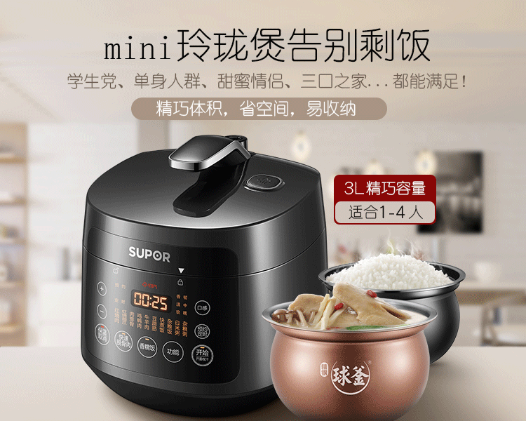 詳情圖片_05.png