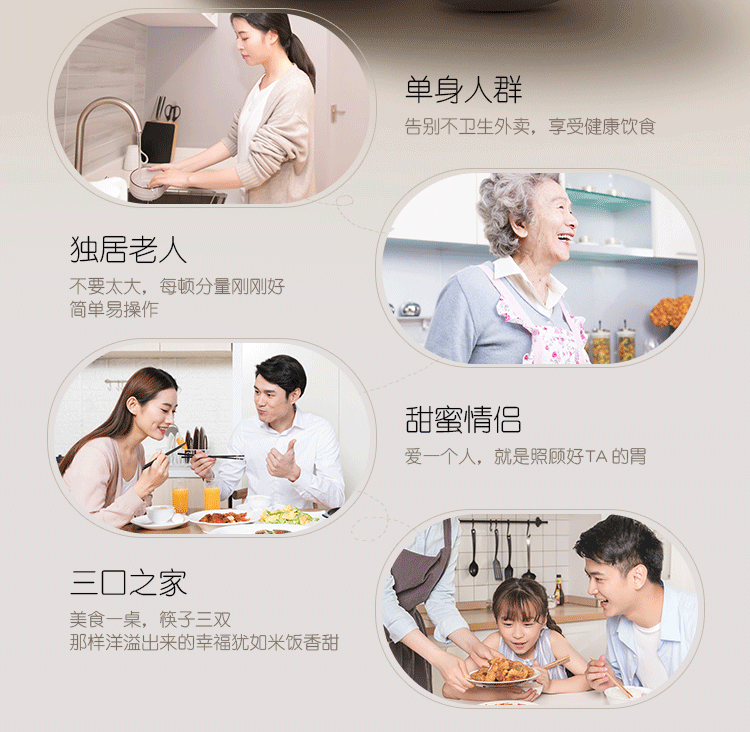 詳情圖片_06.png