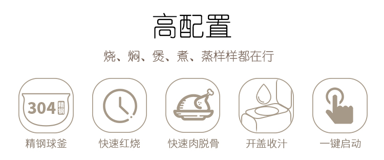詳情圖片_07.png