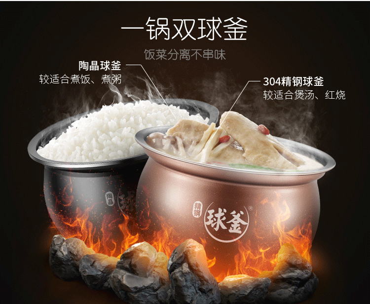 詳情圖片_08.png