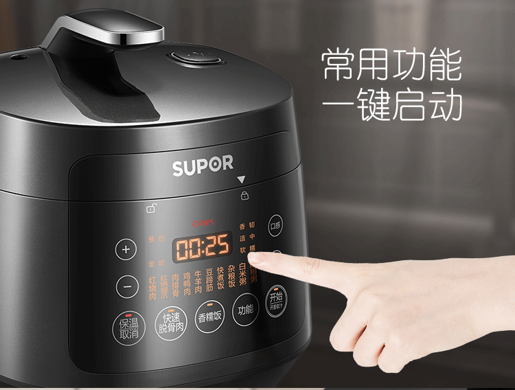 詳情圖片_13.png