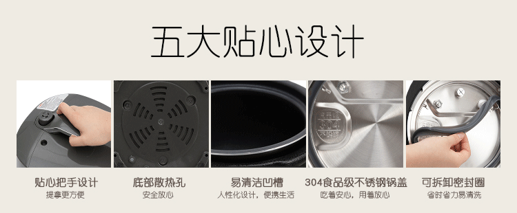 詳情圖片_16.png