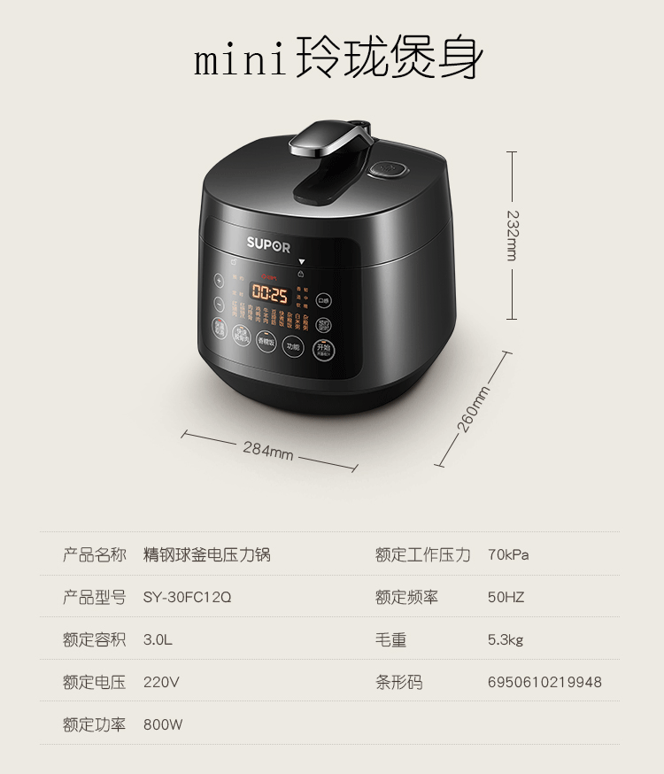 詳情圖片_17.png