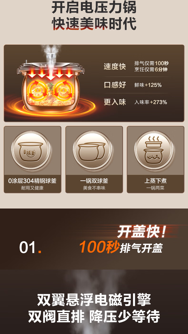 詳情圖片_03.jpg