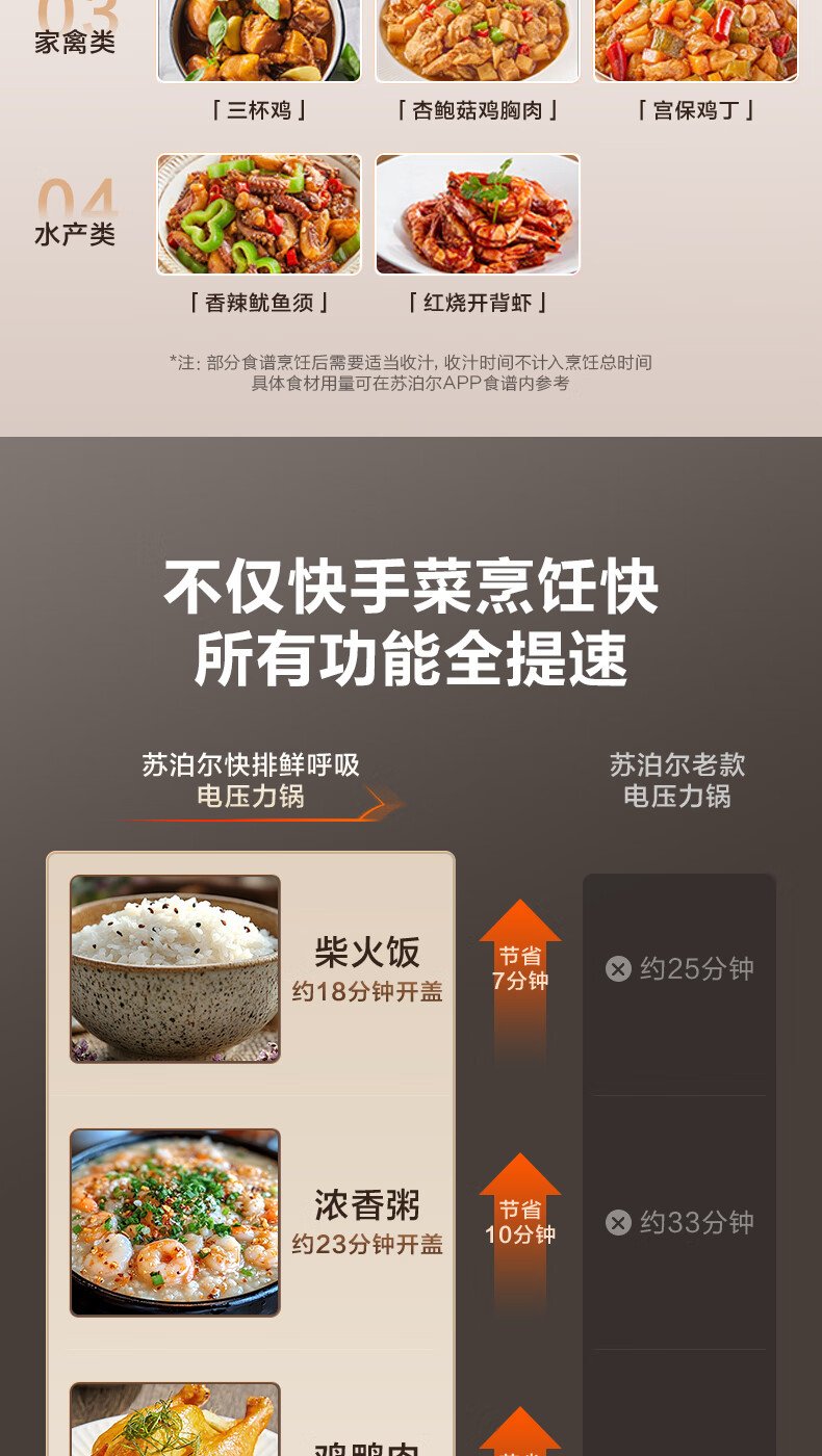 詳情圖片_09.jpg